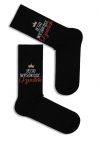 Milena Skarpetki Męskie Jego Wysokość Dziadek 0125.103