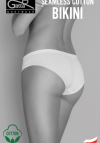 Gatta Bodywear Seamless Cotton Bikini
